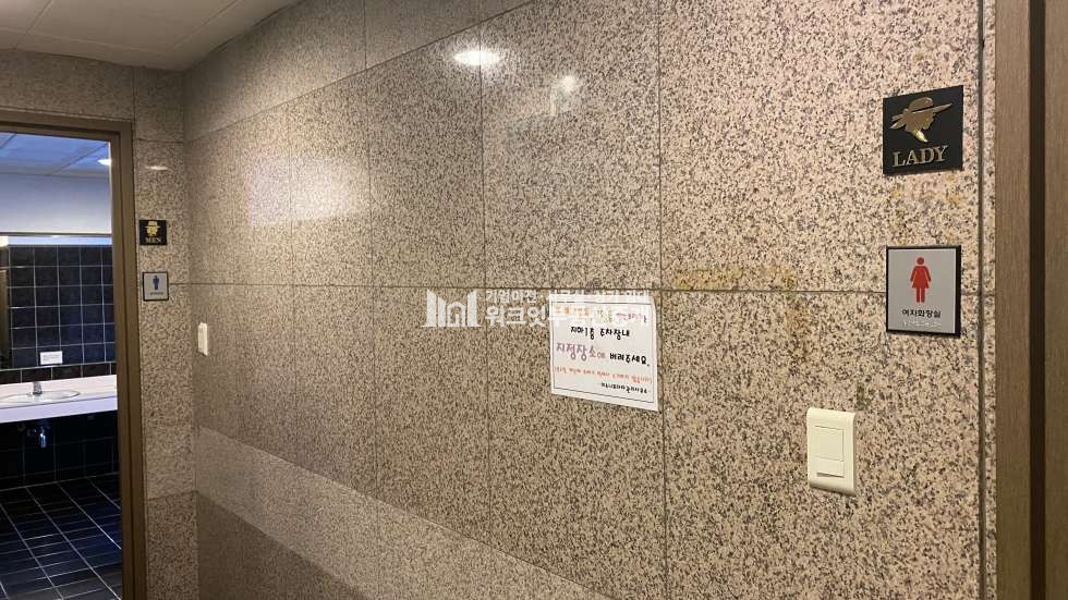 서울 강남구 신사동 강남구 신사동 609 이소니프라자 3층 303호 월세 매물번호 11921 사진 10