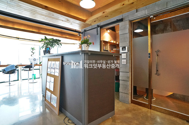 서울 강남구 논현동 논현동 학동역 A급 인테리어 사무실 월세 매물번호 15008 사진 10