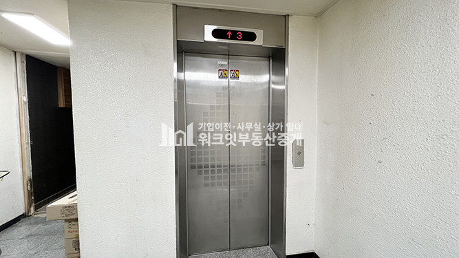 서울 강남구 신사동 MJ 성수대교 남단 인근 이면에 위치한 지하 대형 평수 월세 매물번호 15446 사진 6