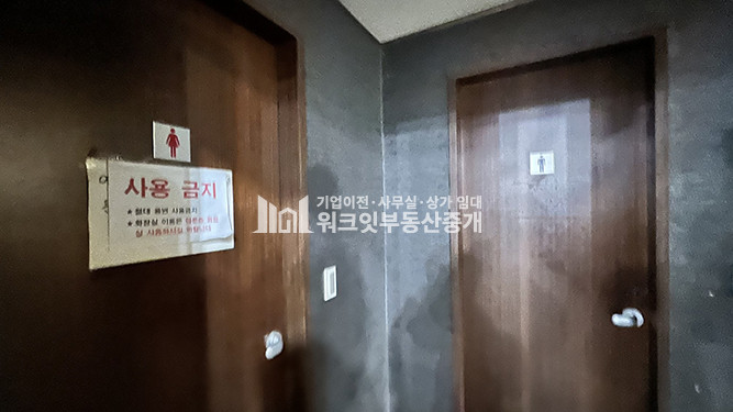 서울 강남구 신사동 MJ 성수대교 남단 인근 이면에 위치한 지하 대형 평수 월세 매물번호 15446 사진 7