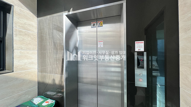서울 강남구 신사동 MJ 도산공원 인근 소형 사무실 하기 좋은 매물 월세 매물번호 15452 사진 10