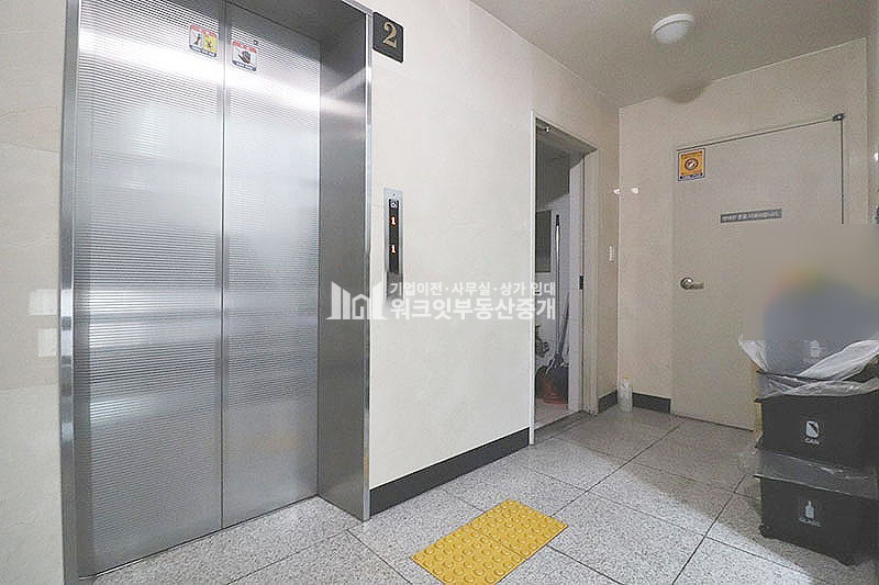서울 강남구 삼성동 삼성중앙역 주차5대가능한 대형 사무실 월세 매물번호 15665 사진 12