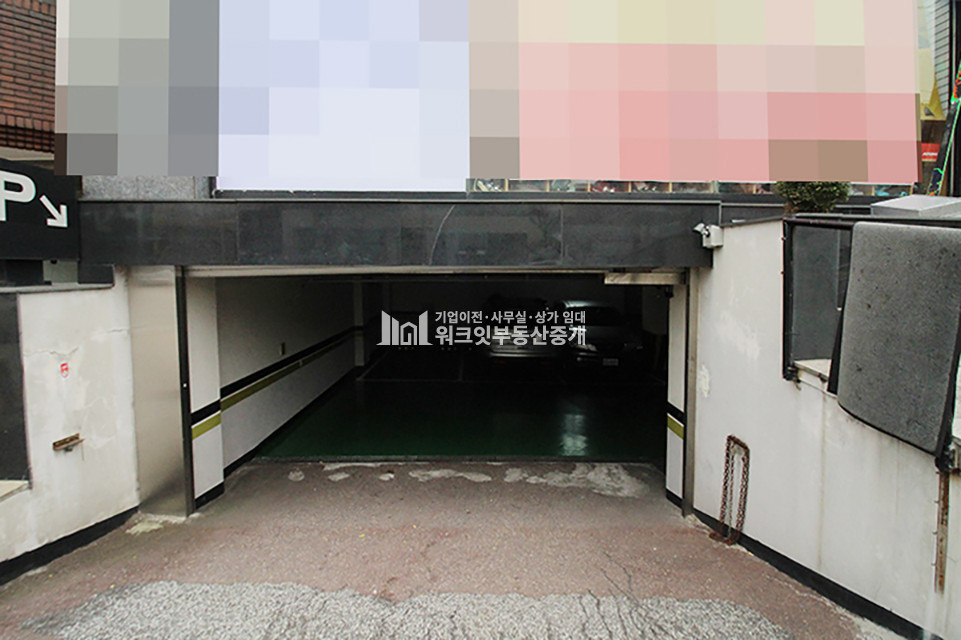 서울 강남구 논현동 논현로 대로변 가성비 최고 사무실 월세 매물번호 10121 사진 11