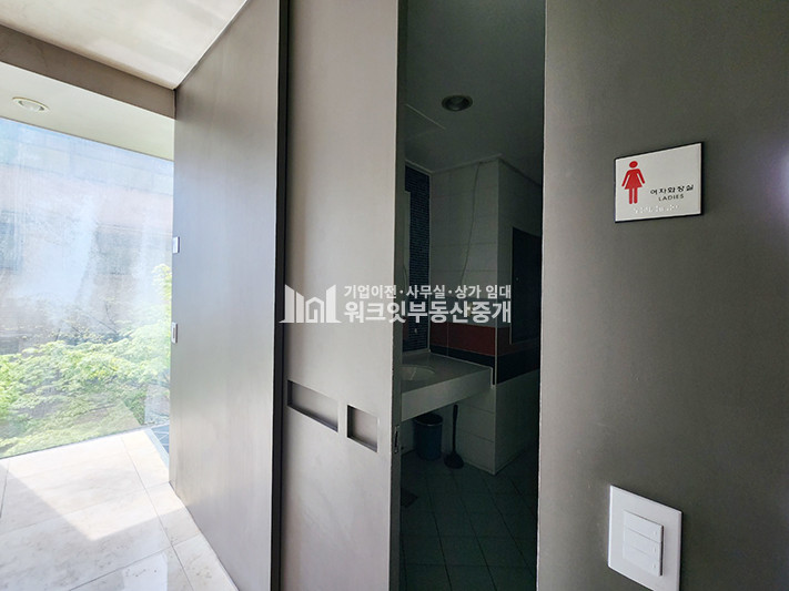 서울 강남구 논현동 논현동 선정릉역 대로변 룸4 인테리어 사무실 임대 월세 매물번호 15897 사진 11