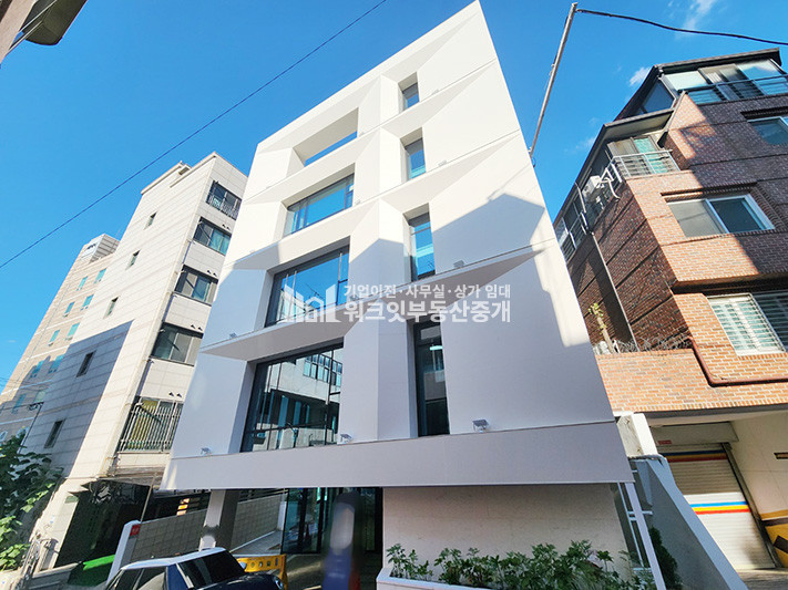 서울 마포구 창전동 찬정동 홍대옆 미술학원거리 인근 크리에티브 통임대사옥 월세 매물번호 15996 사진 1
