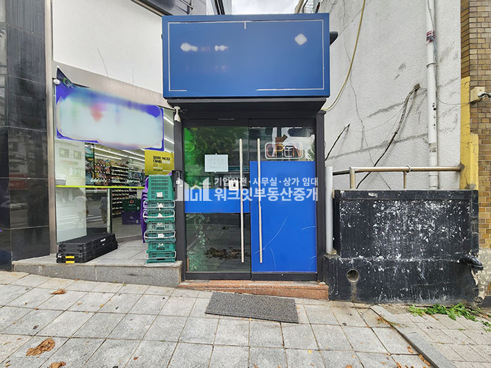 서울 서대문구 연희동 연희동 대로변 체육시설 임대 월세 매물번호 16010 사진 15