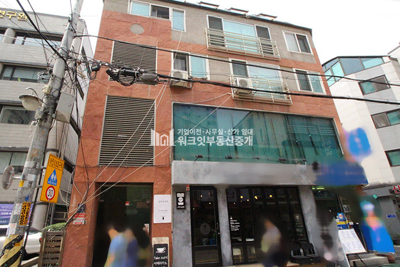 서울 강남구 역삼동 역삼동 극가성비 지하 스튜디오 임대 월세 매물번호 16066 사진 12