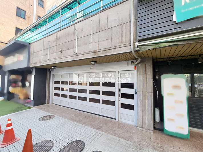 서울 강남구 논현동 논현동 바버샾 반영구 뷰티미용 자동차 선팅샾 무권리 상가 월세 매물번호 10777 사진 2