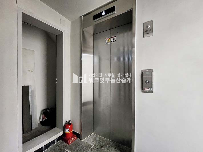 서울 강남구 삼성동 삼성동 층고높은 무권리 스튜디오 월세 매물번호 15551 사진 5