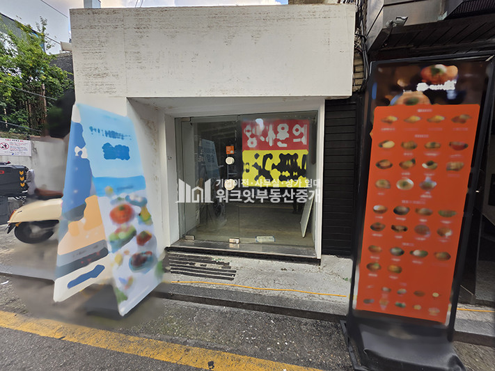 서울 강남구 논현동 논현동 먹자골목라인 보기드문 무권리 상가 월세 매물번호 16422 사진 1