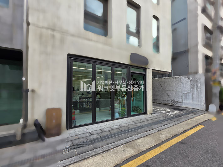 서울 강남구 역삼동 애견미용 무권리 상가 임대 월세 매물번호 11158 사진 2
