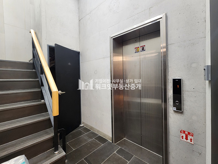 서울 강남구 논현동 논현동 학동공원블럭 층고높은 지하 스튜디오 용도 사무실 추천 월세 매물번호 15845 사진 20