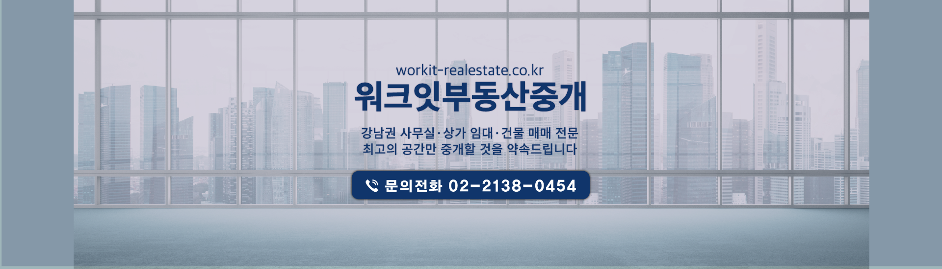 메인 비주얼 이미지
